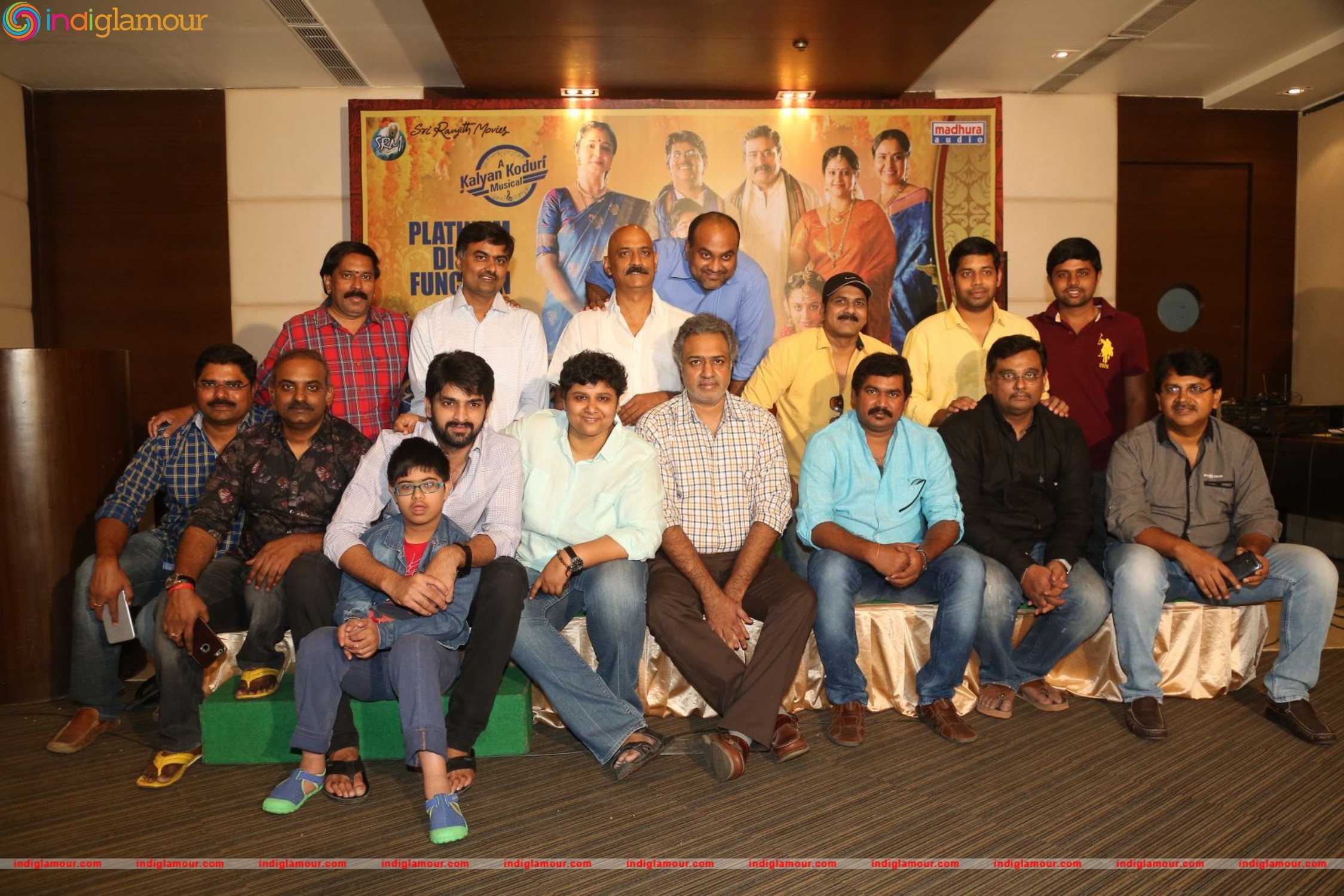 Kalyana Vaibhogame Platinum Disk Function Event Event hd photo