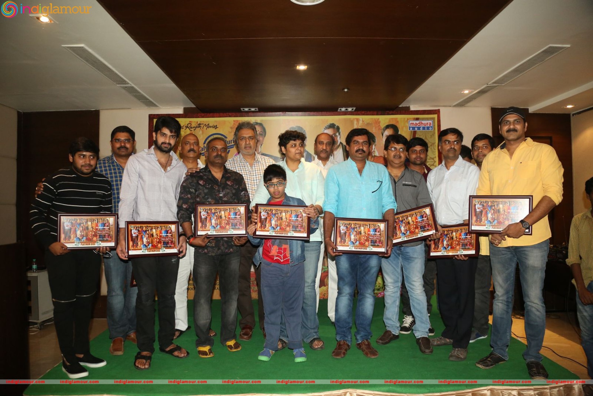 Kalyana Vaibhogame Platinum Disk Function Event Event hd photo