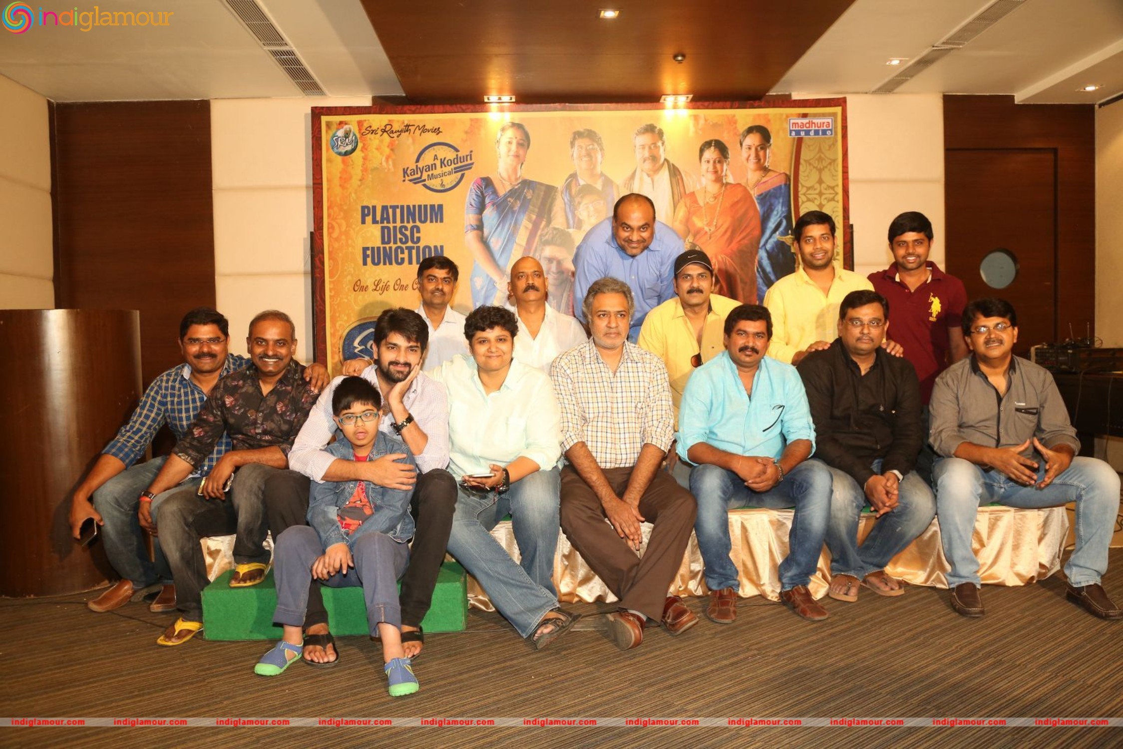Kalyana Vaibhogame Platinum Disk Function Event Event hd photo