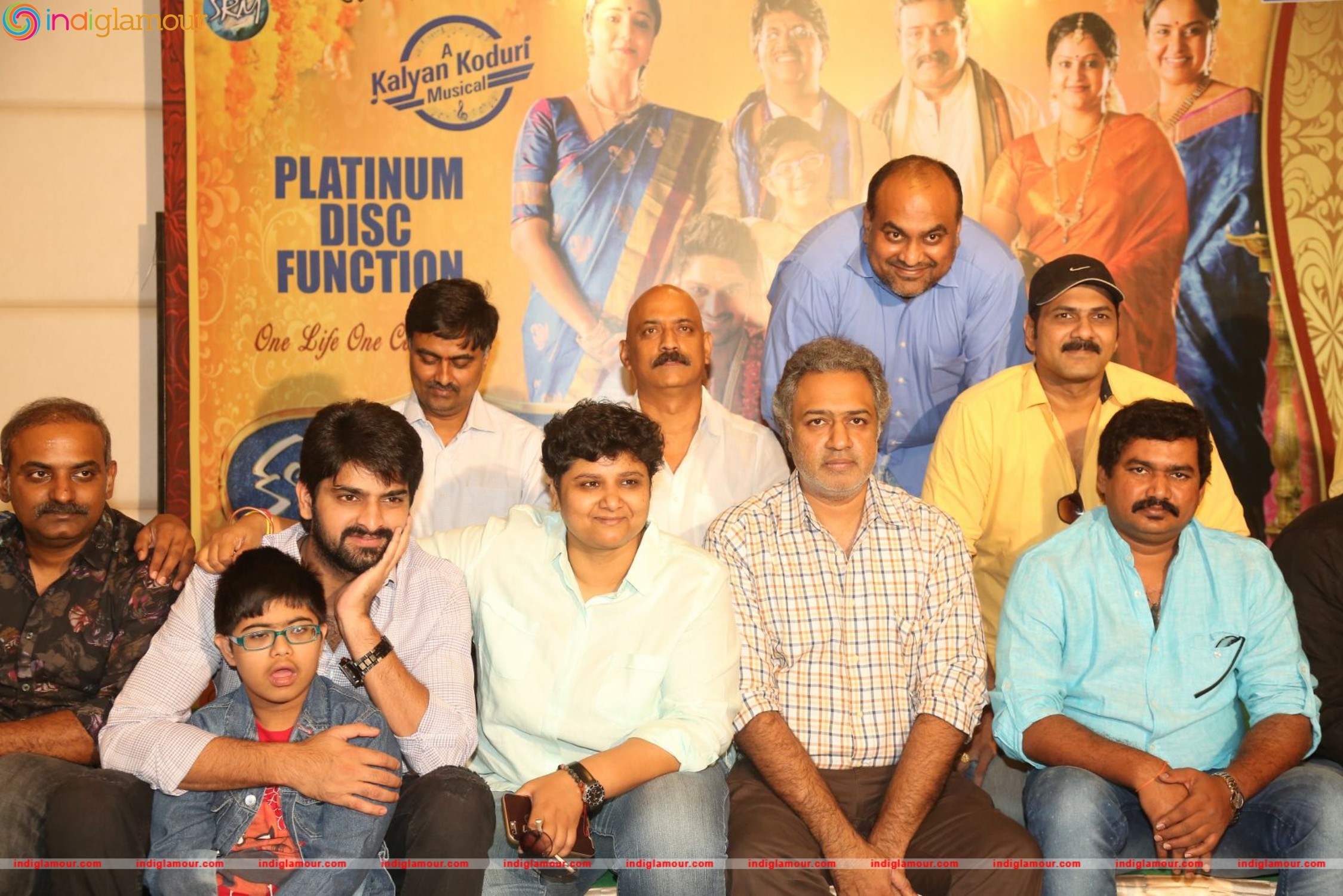 Kalyana Vaibhogame Platinum Disk Function Event Event hd photo