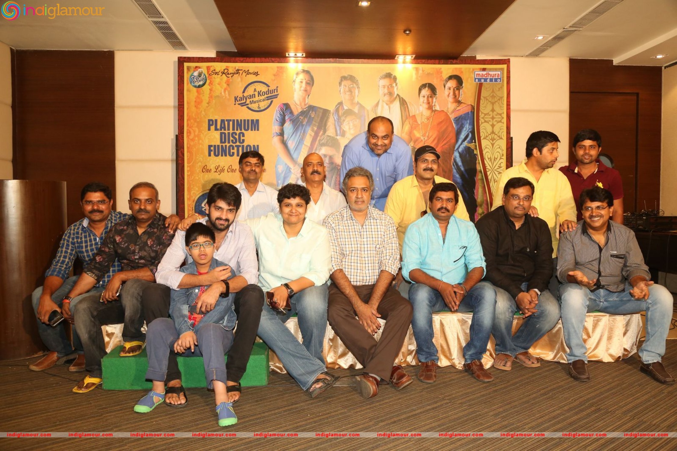 Kalyana Vaibhogame Platinum Disk Function Event Event hd photo