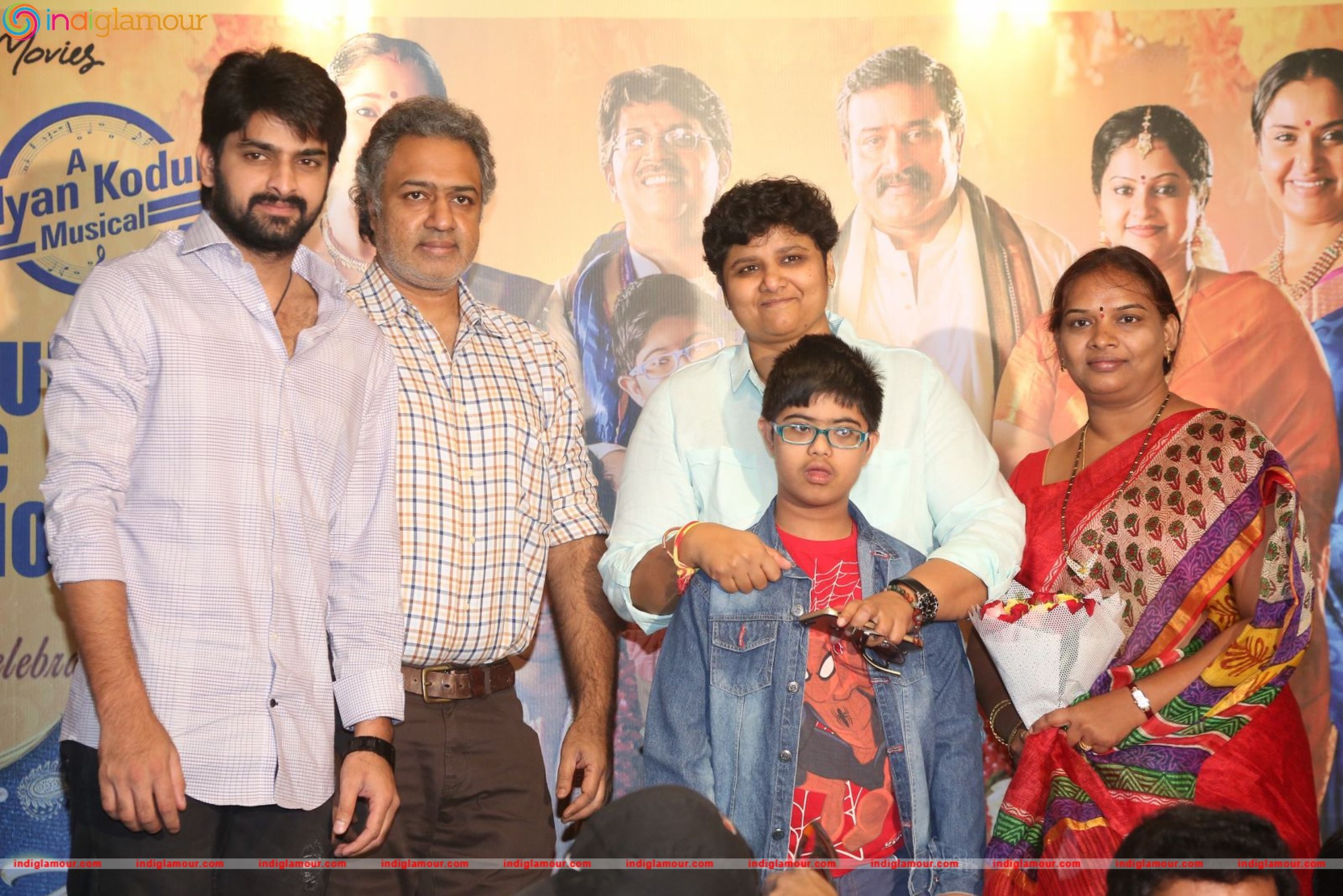 Kalyana Vaibhogame Platinum Disk Function Event Event hd photo