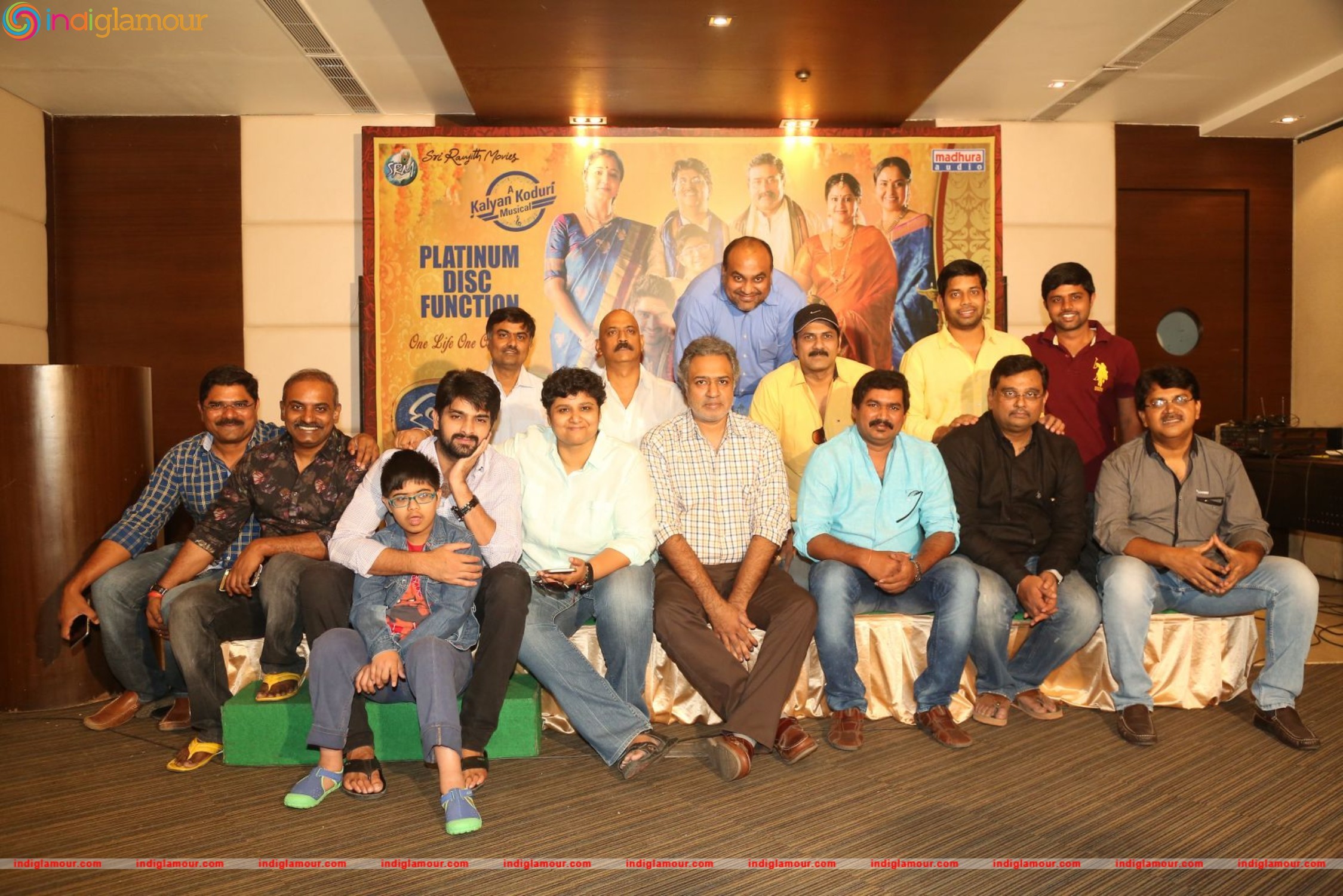 Kalyana Vaibhogame Platinum Disk Function Event Event hd photo