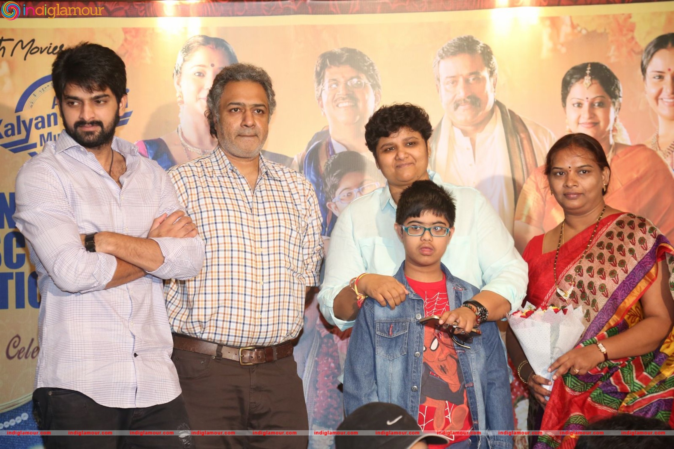 Kalyana Vaibhogame Platinum Disk Function Event Event hd photo