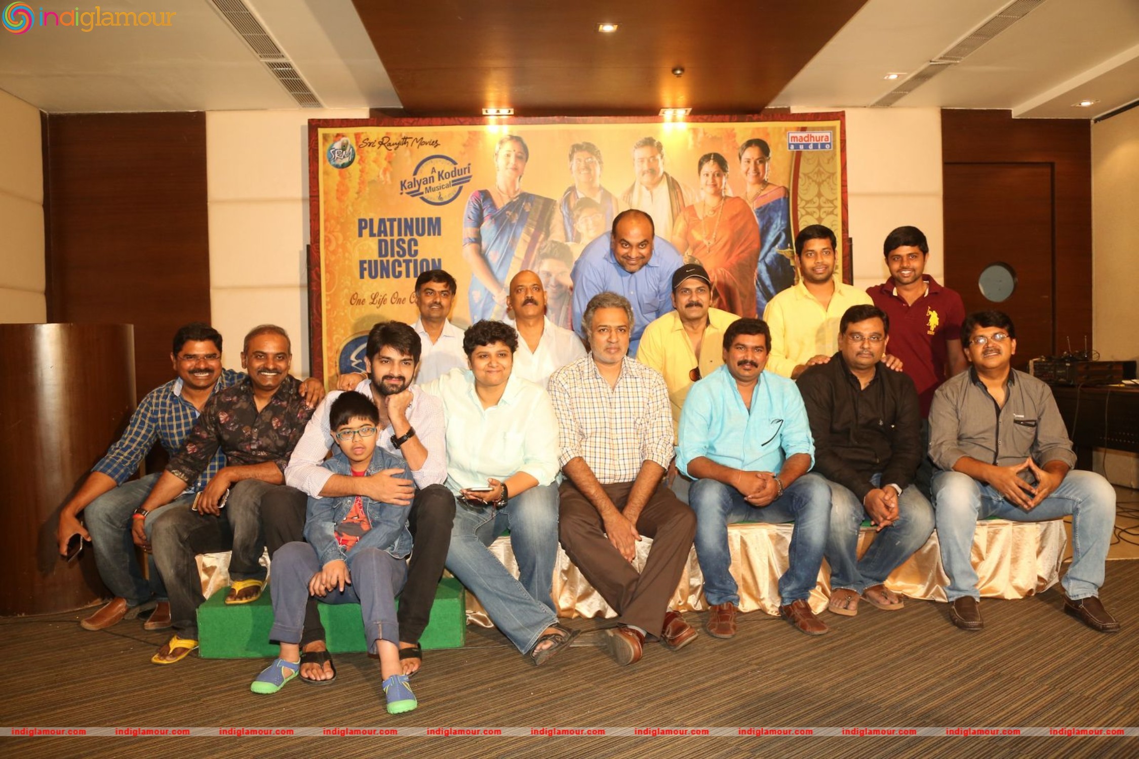 Kalyana Vaibhogame Platinum Disk Function Event Event hd photo