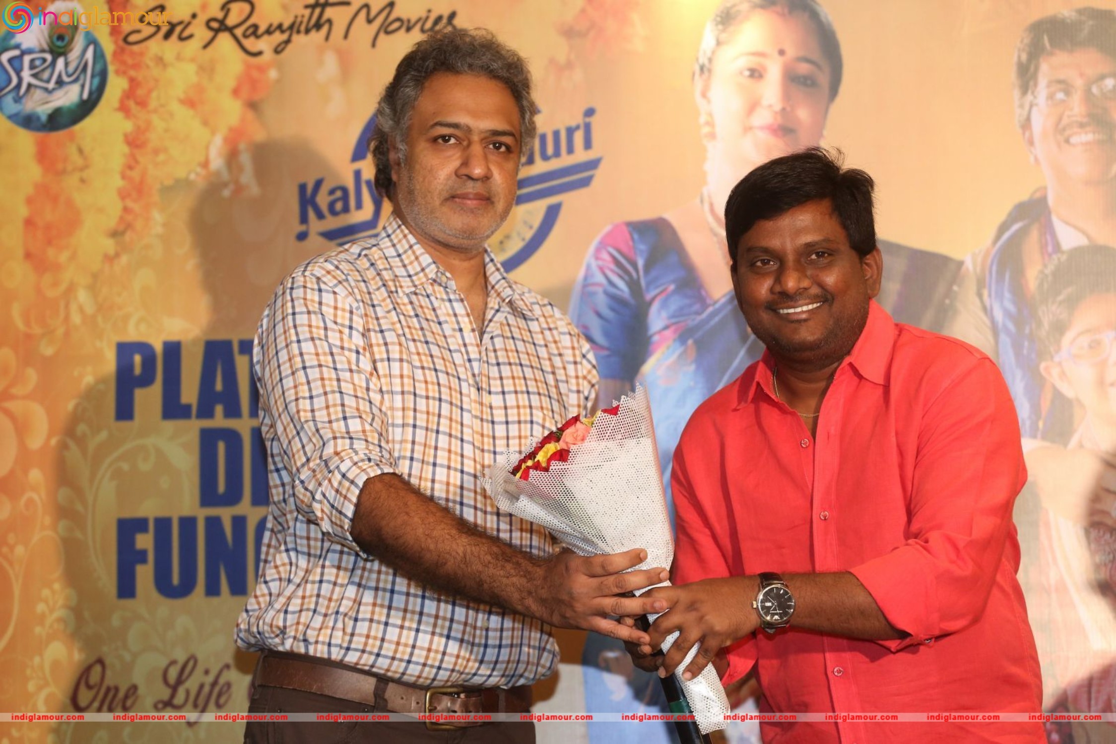 Kalyana Vaibhogame Platinum Disk Function Event Event hd photo