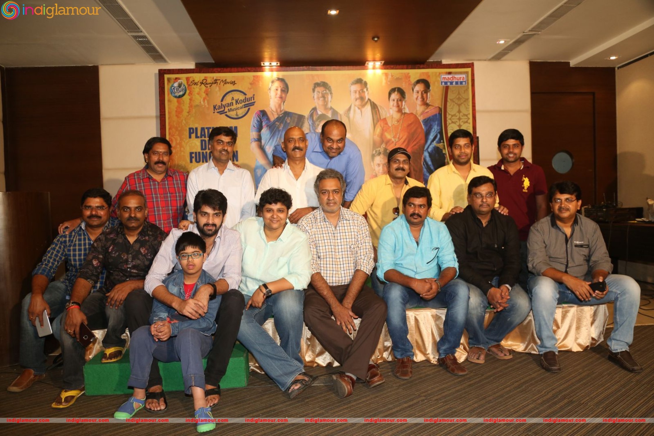 Kalyana Vaibhogame Platinum Disk Function Event Event hd photo