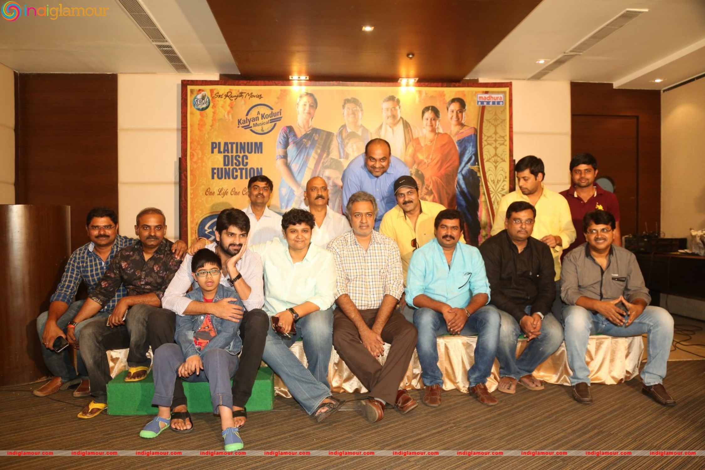 Kalyana Vaibhogame Platinum Disk Function Event Event hd photo
