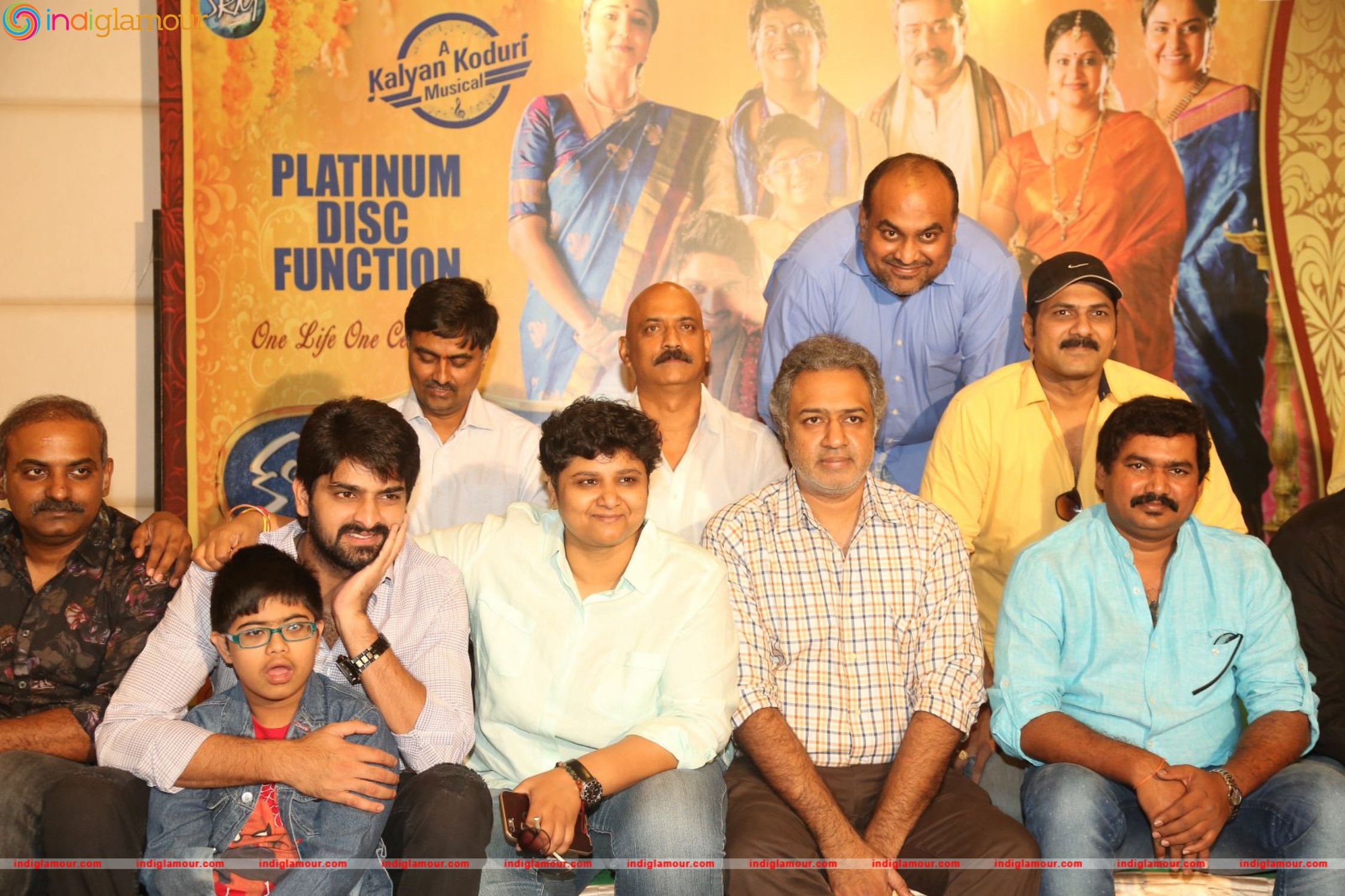 Kalyana Vaibhogame Platinum Disk Function Event Event hd photo