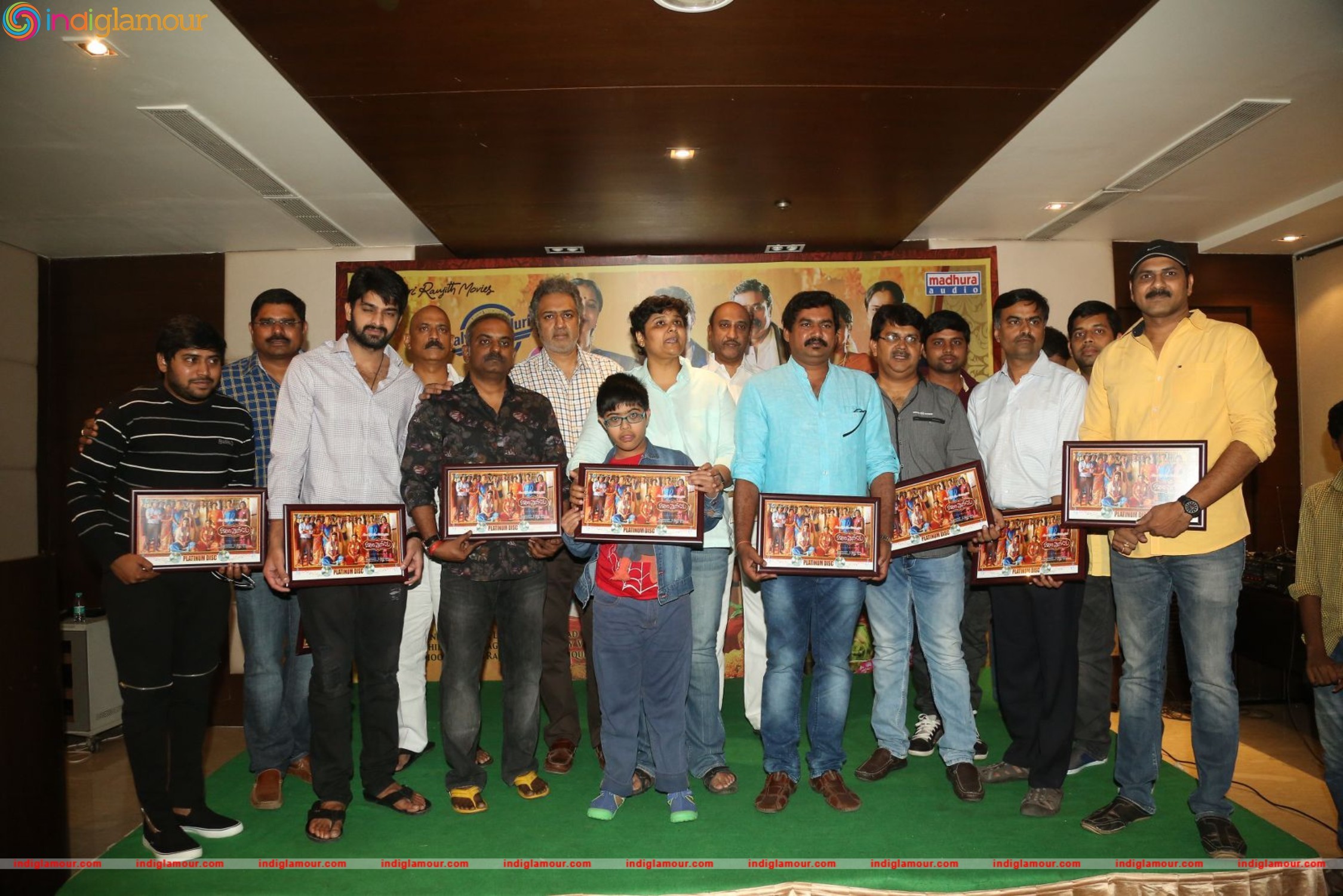 Kalyana Vaibhogame Platinum Disk Function Event Event hd photo