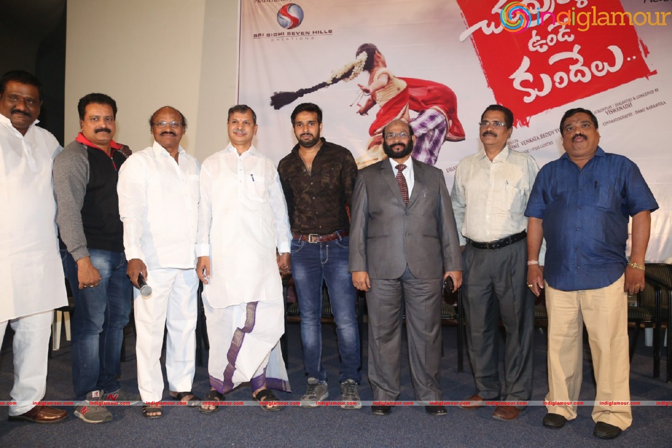 Chandrullo Unde Kundelu 1st Look Launch Event hd photo