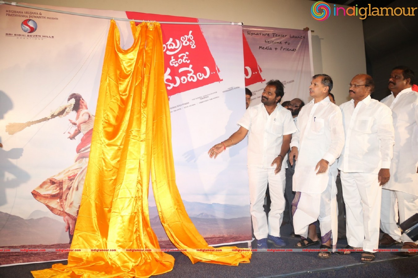 Chandrullo Unde Kundelu 1st Look Launch Event hd photo