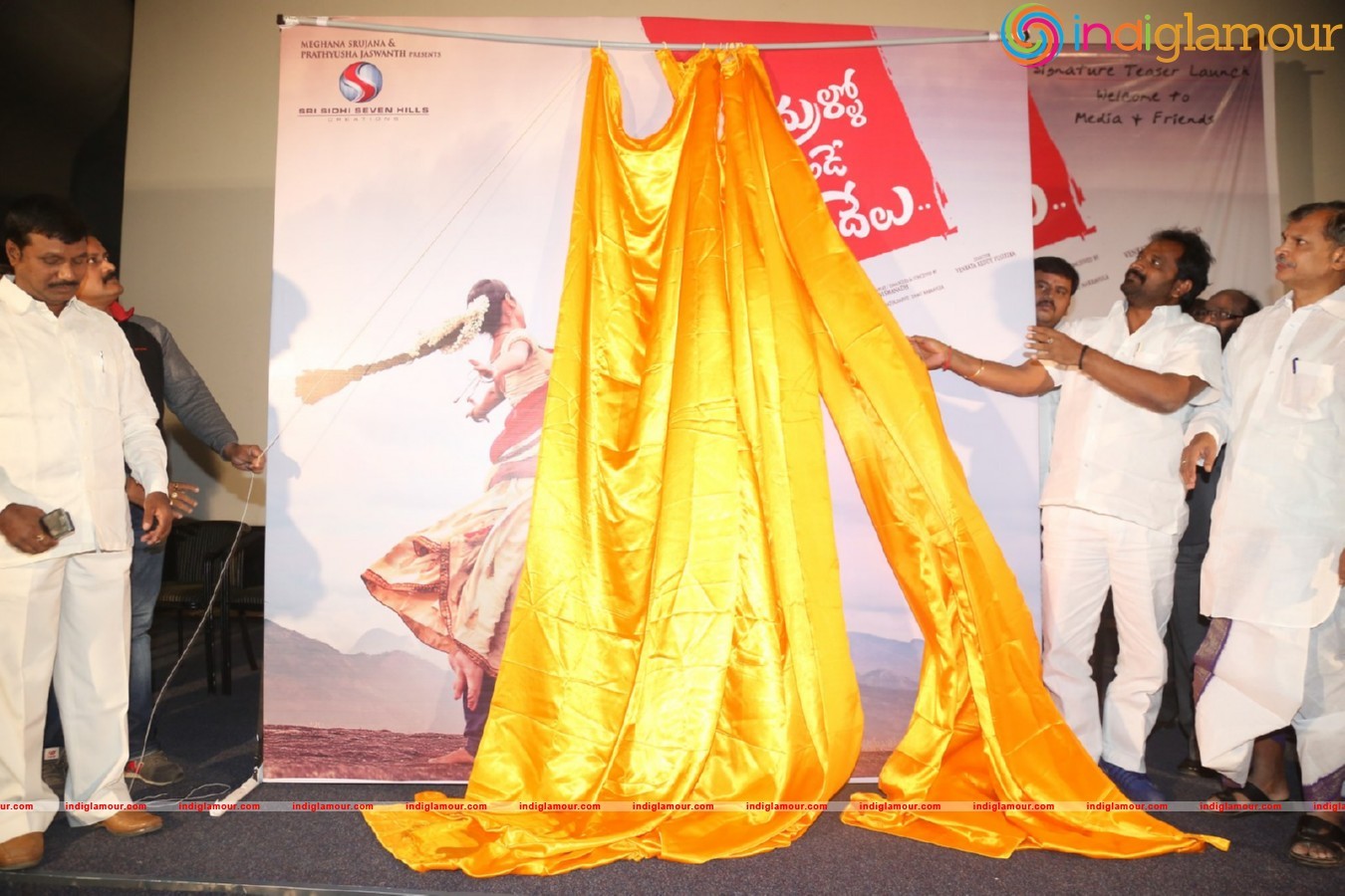 Chandrullo Unde Kundelu 1st Look Launch Event hd photo