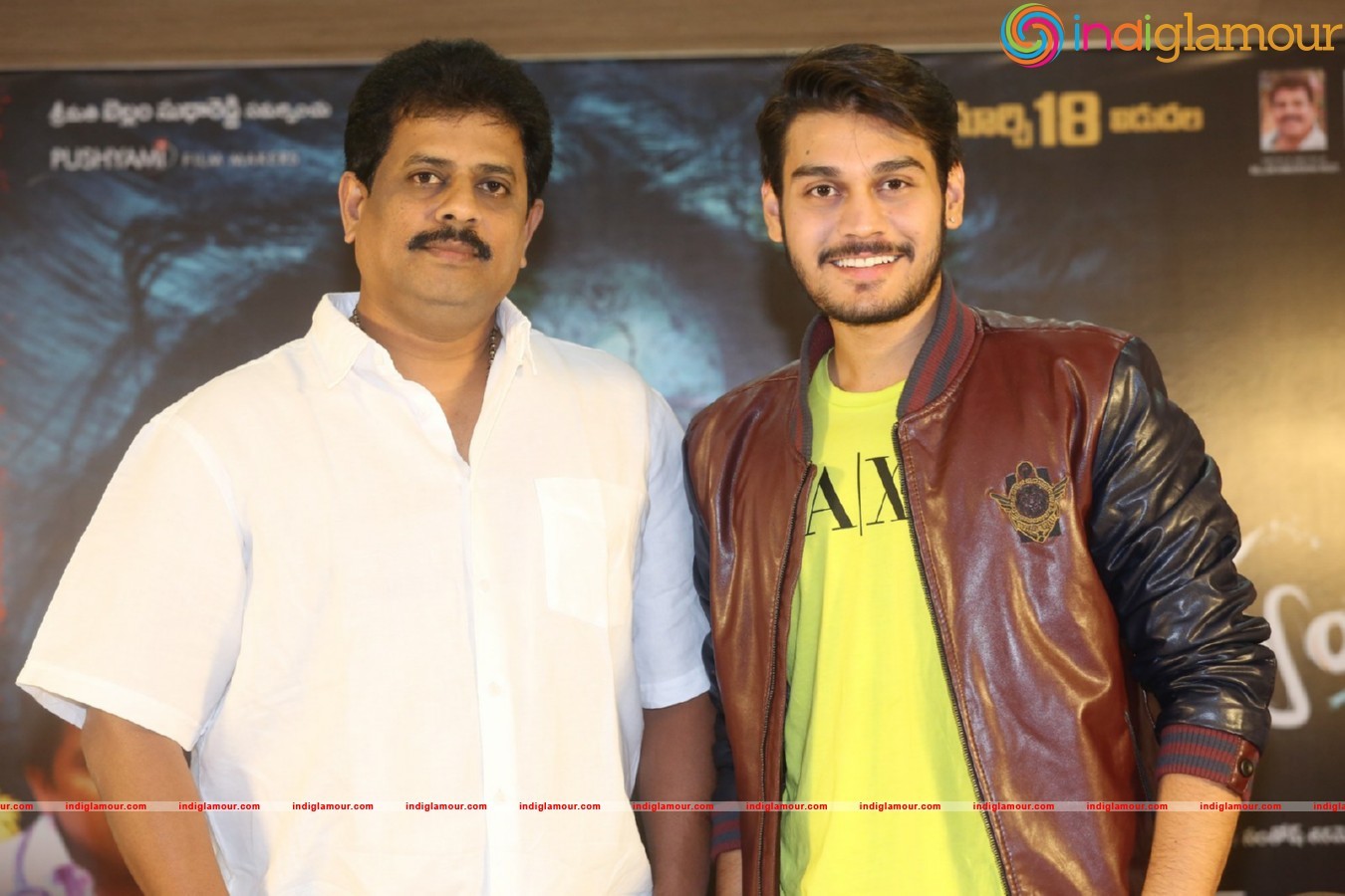 Drishya Kavyam Press Meet Event hd photo