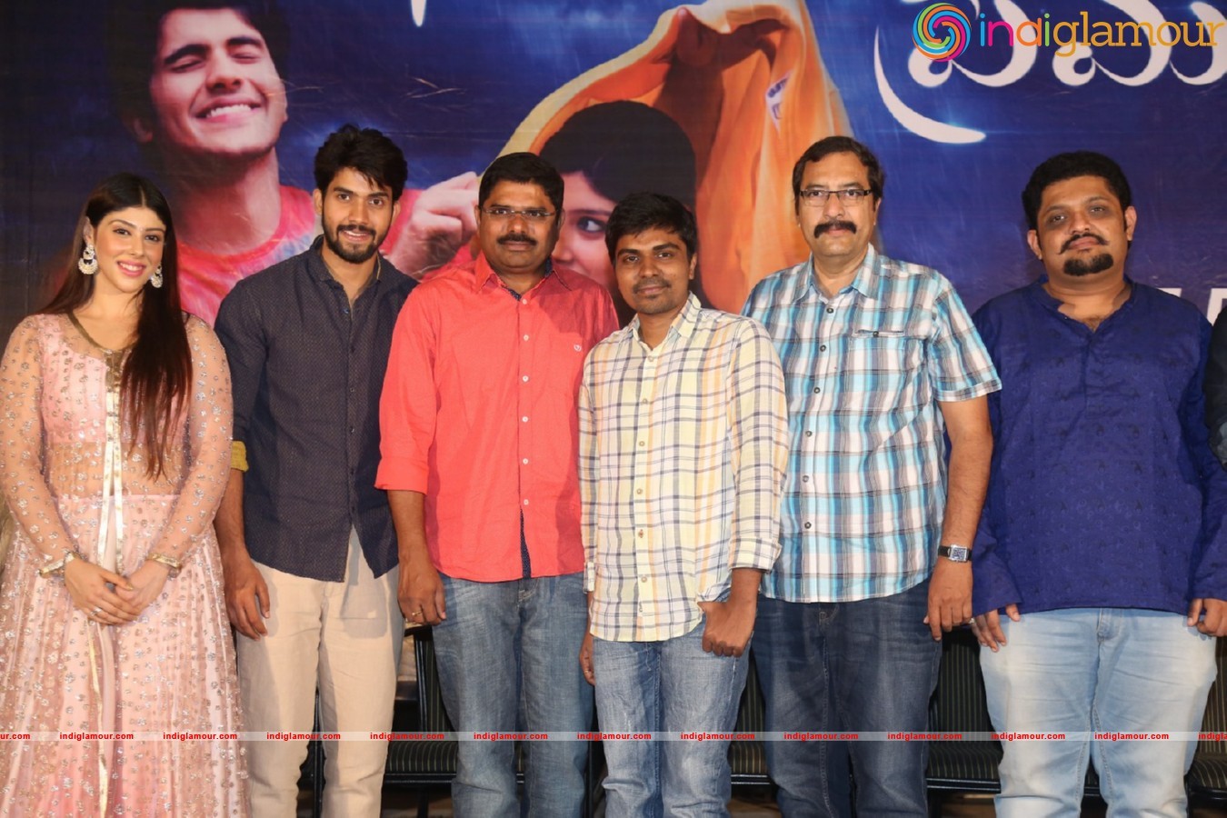 Guppedantha Prema Press Meet Event hd photo