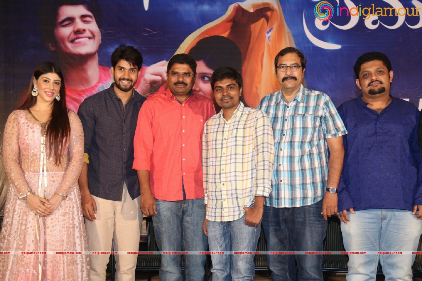 Guppedantha Prema Press Meet Event hd photo