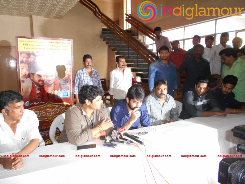 Kalyana Vaibhogame Success Tour Event hd photo