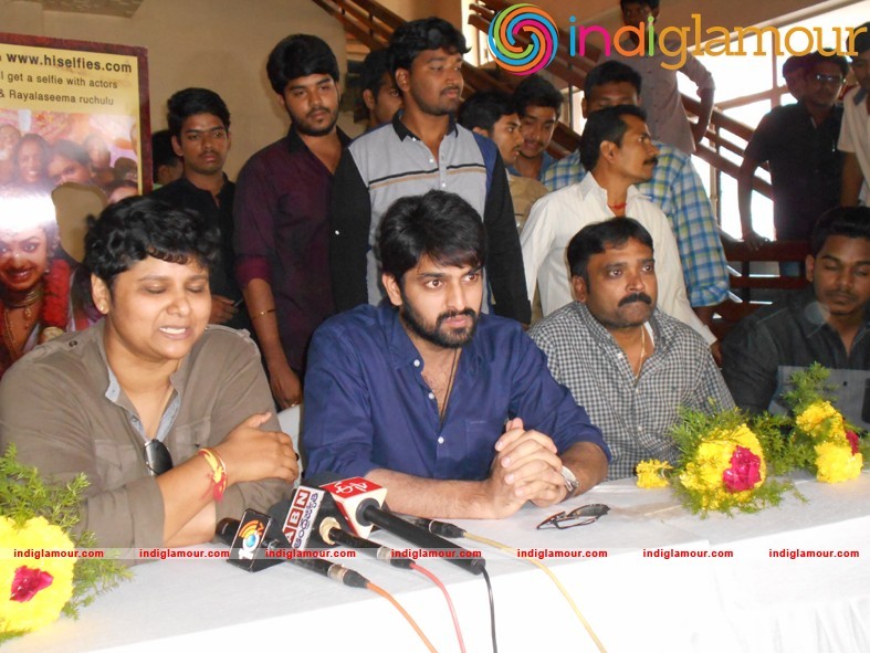 Kalyana Vaibhogame Success Tour Event hd photo