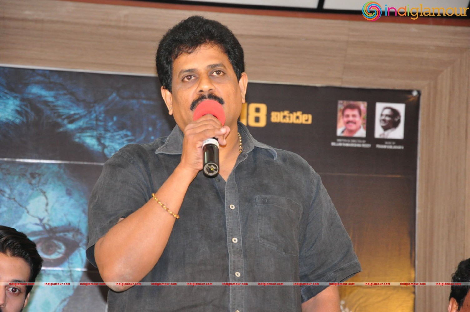 Drishya Kavyam Movie pressmeet Event hd photo