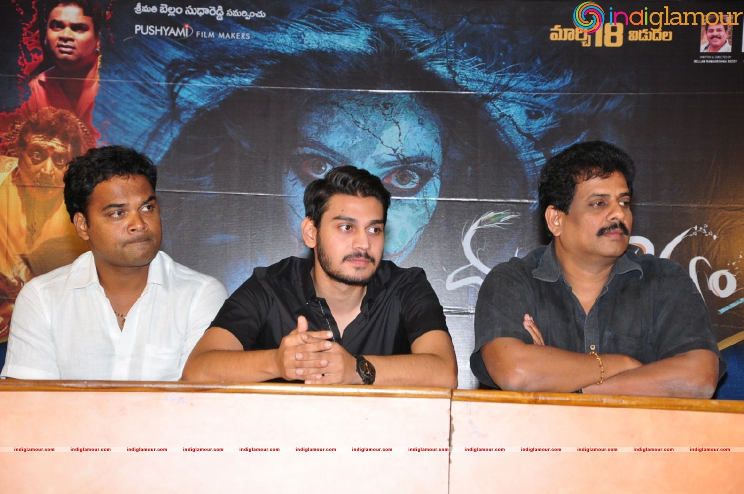 Drishya Kavyam Movie pressmeet Event hd photo