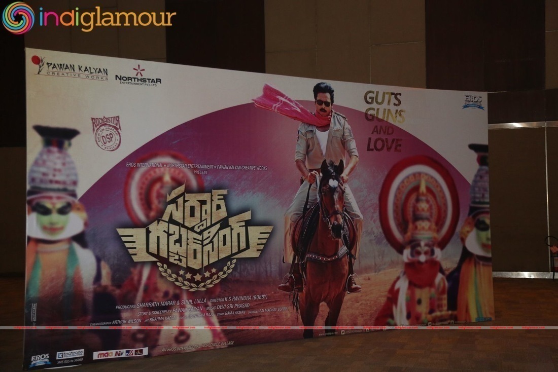 Sardaar Gabbar Singh Audio Launch Event hd photo
