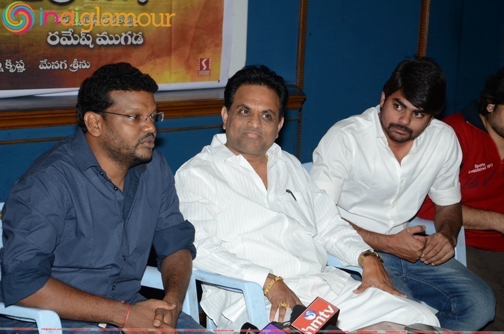 Aame Evaru Movie Audio Launch Event Event hd photo