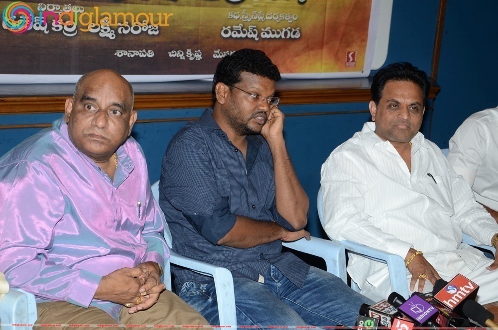 Aame Evaru Movie Audio Launch Event Event hd photo