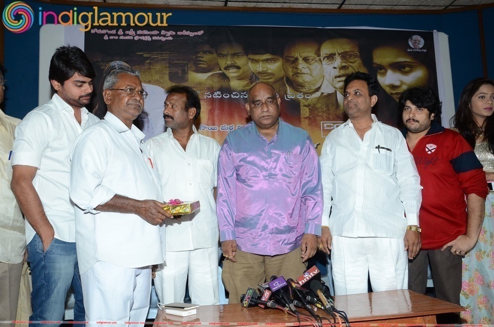 Aame Evaru Movie Audio Launch Event Event hd photo