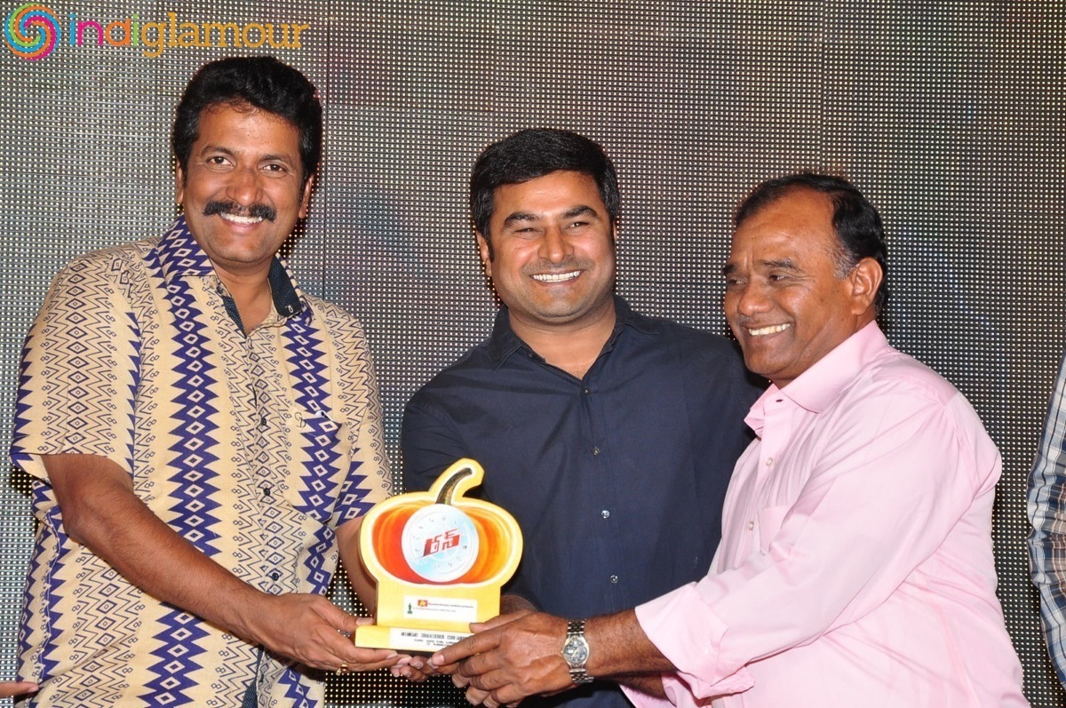 Run Movie Gummadikaya Event Event hd photo