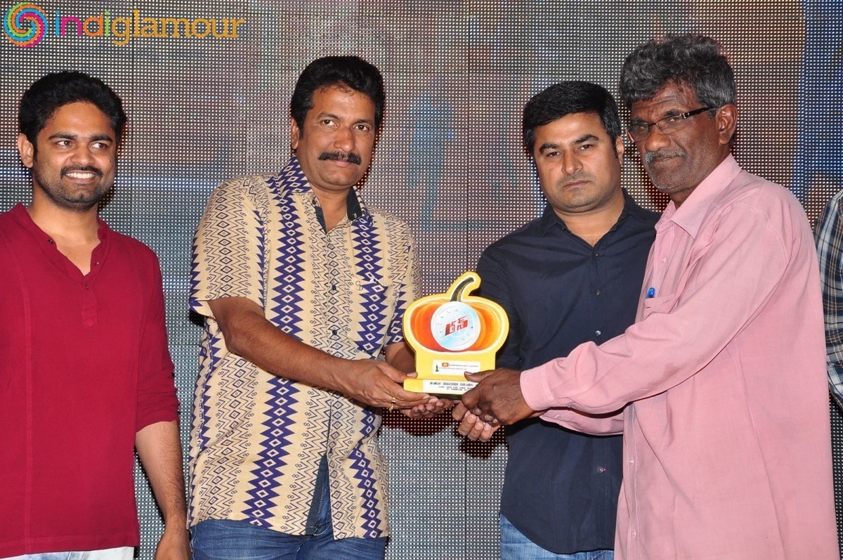 Run Movie Gummadikaya Event Event hd photo