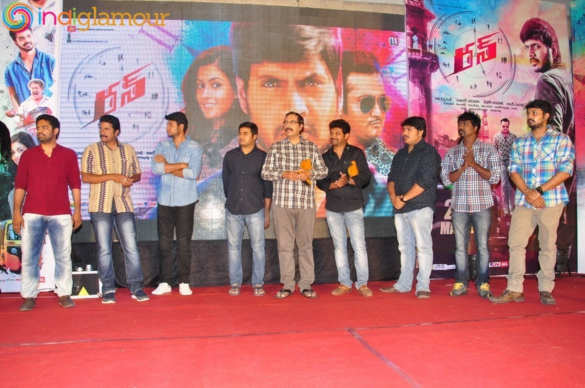 Run Movie Gummadikaya Event Event hd photo