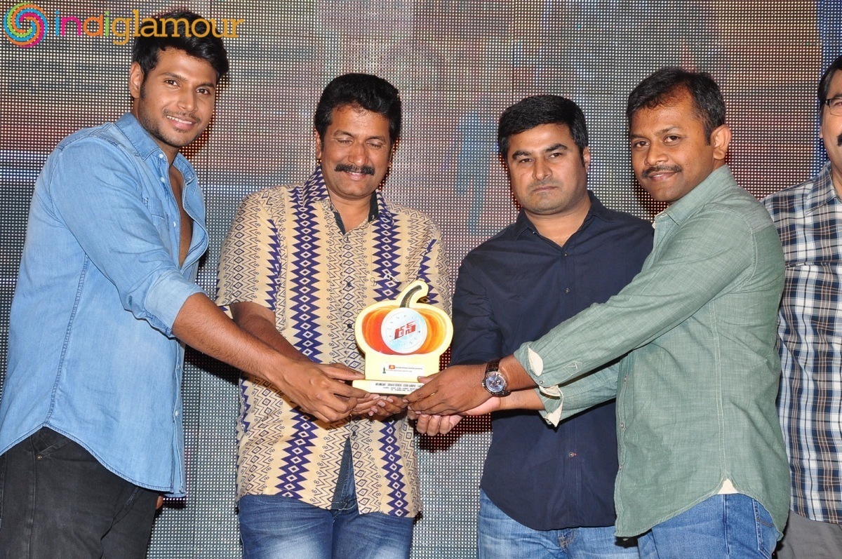Run Movie Gummadikaya Event Event hd photo