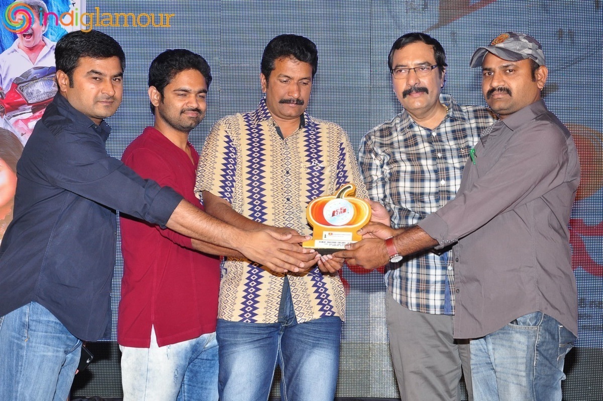 Run Movie Gummadikaya Event Event hd photo