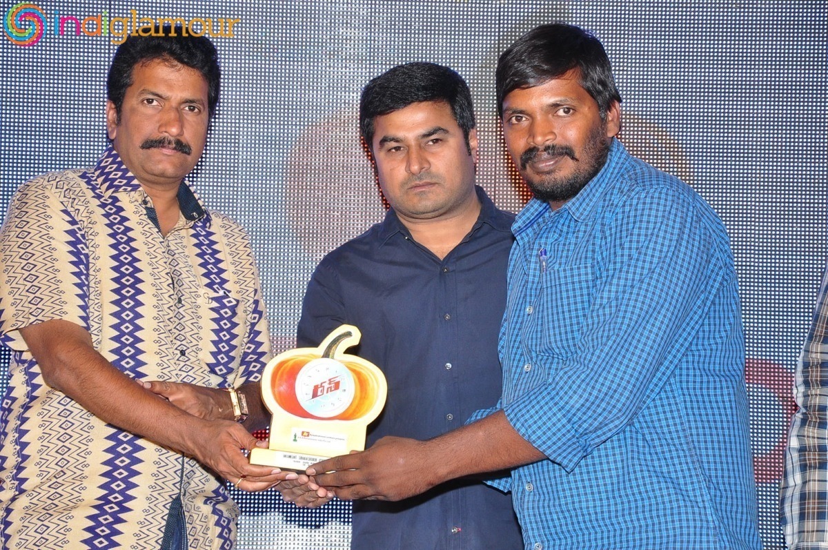 Run Movie Gummadikaya Event Event hd photo