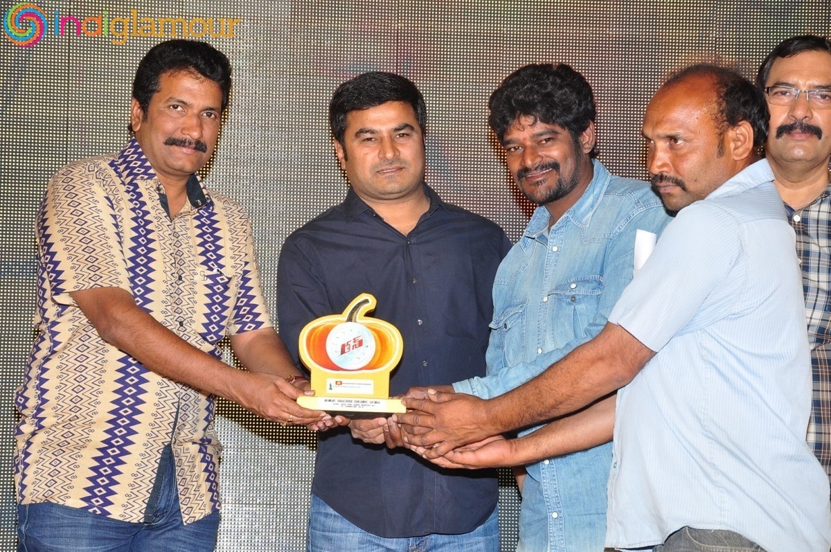Run Movie Gummadikaya Event Event hd photo