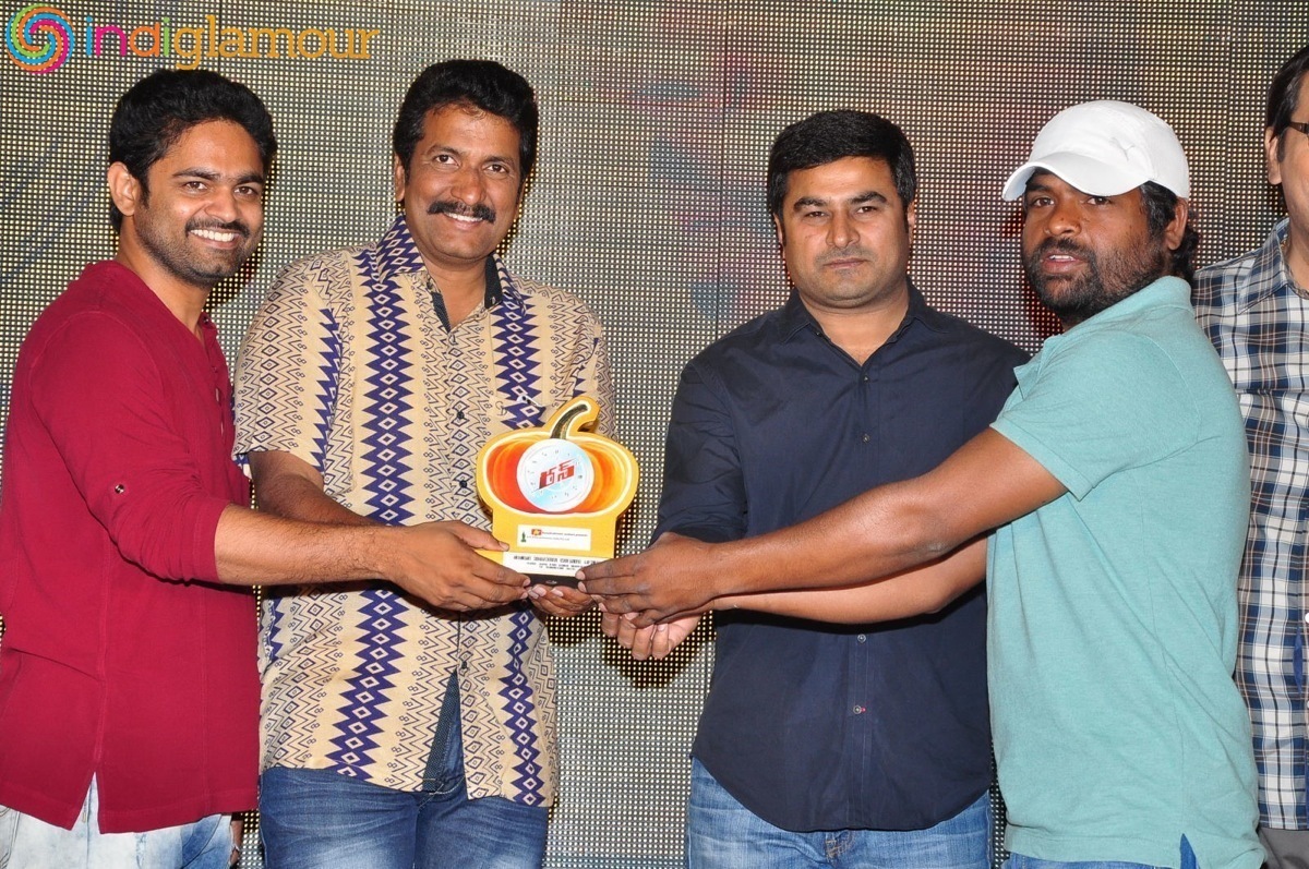 Run Movie Gummadikaya Event Event hd photo