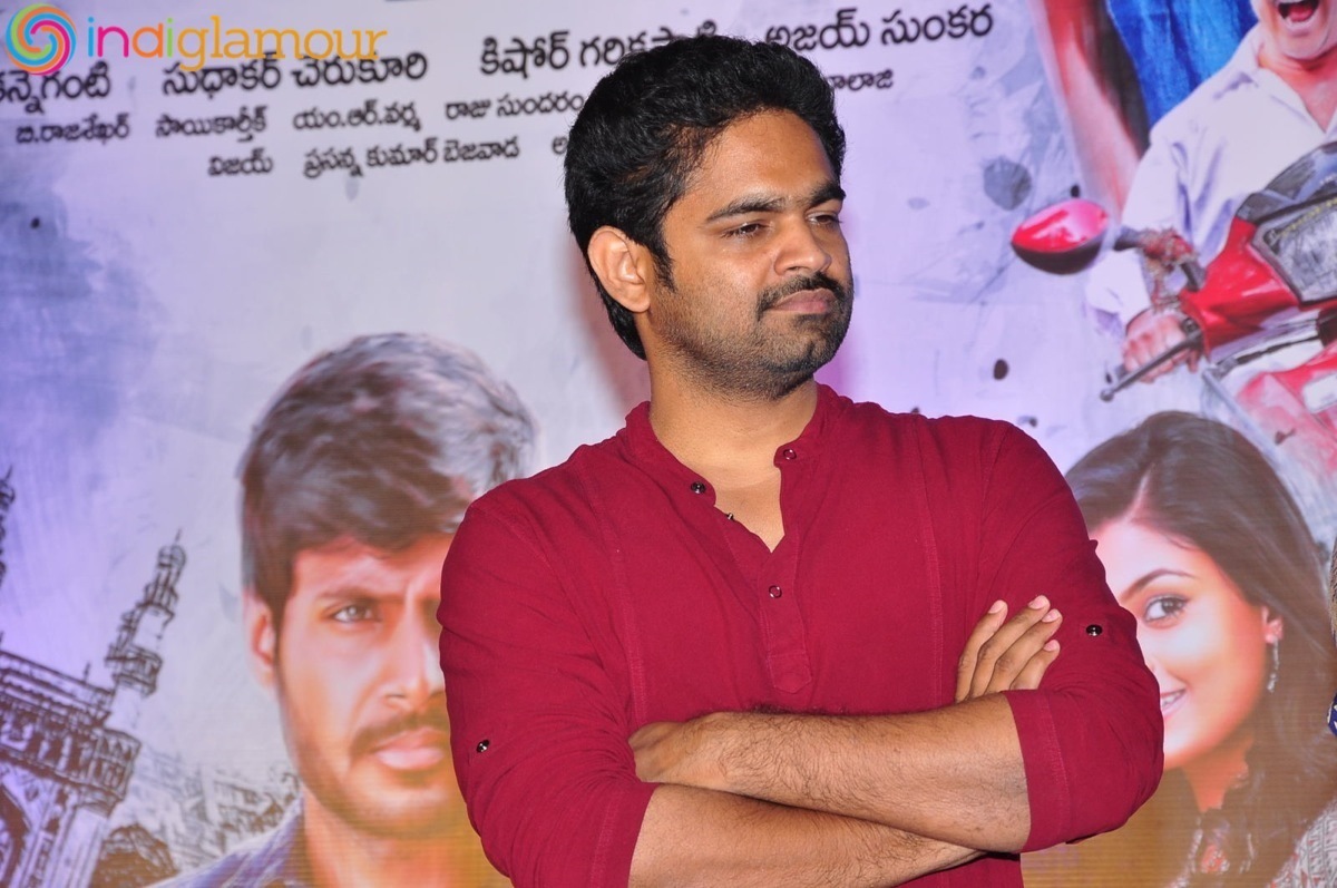 Run Movie Gummadikaya Event Event hd photo