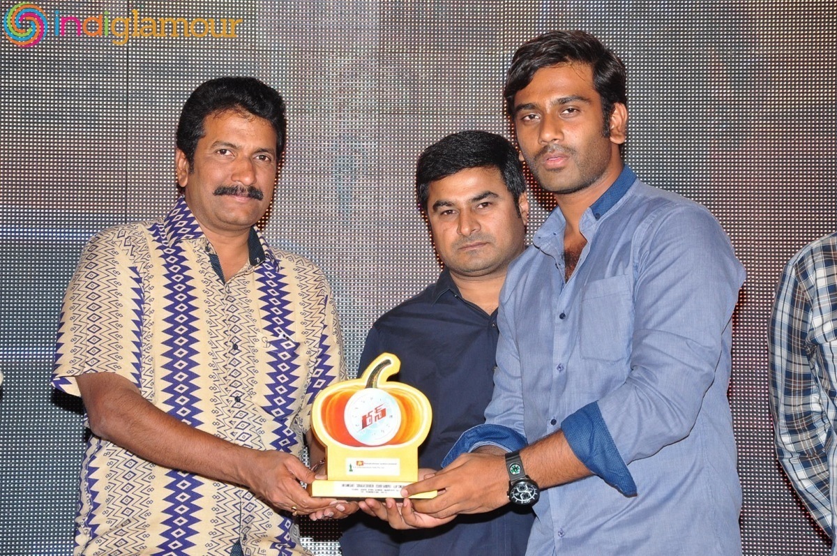 Run Movie Gummadikaya Event Event hd photo