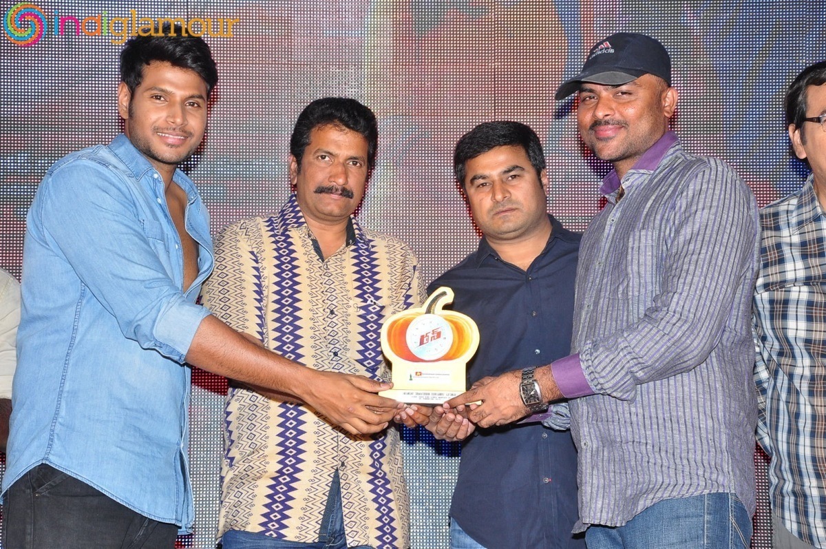Run Movie Gummadikaya Event Event hd photo