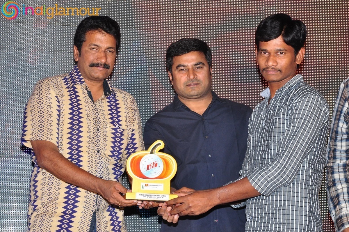 Run Movie Gummadikaya Event Event hd photo