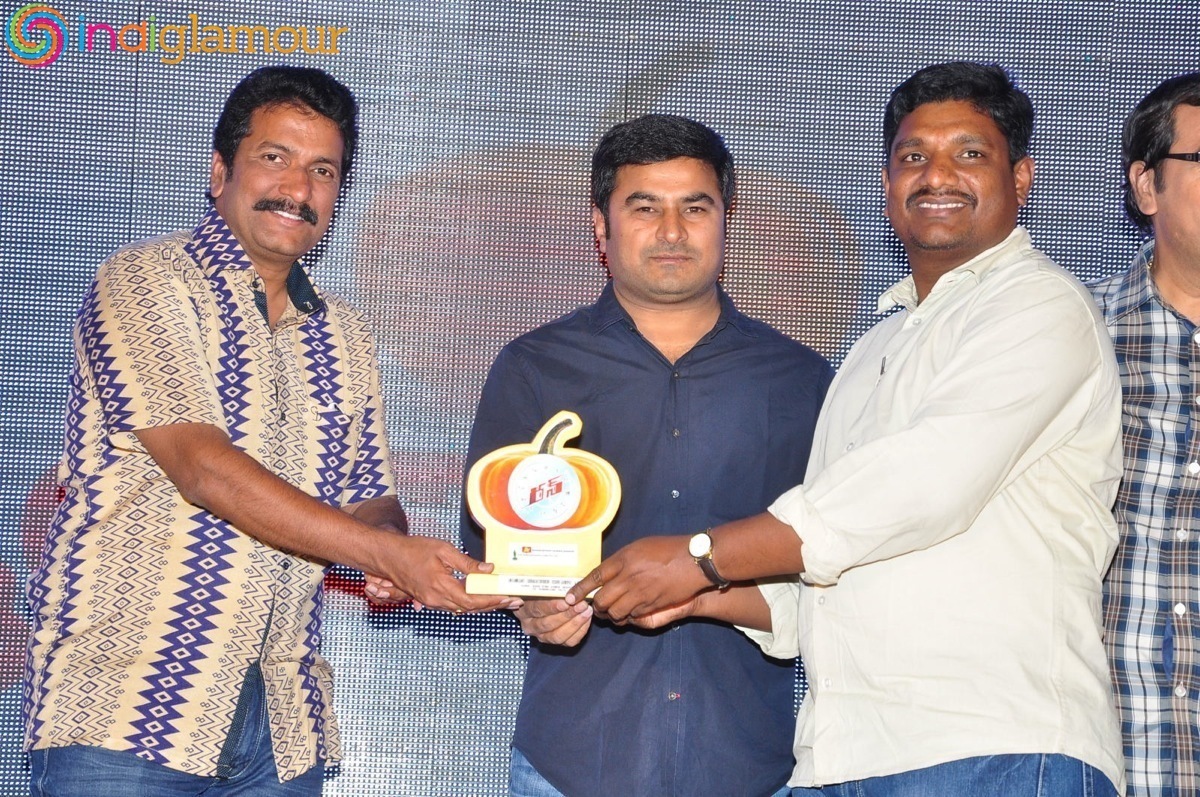 Run Movie Gummadikaya Event Event hd photo