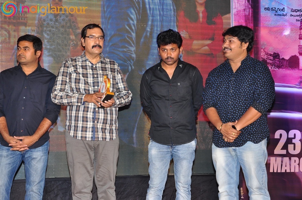 Run Movie Gummadikaya Event Event hd photo