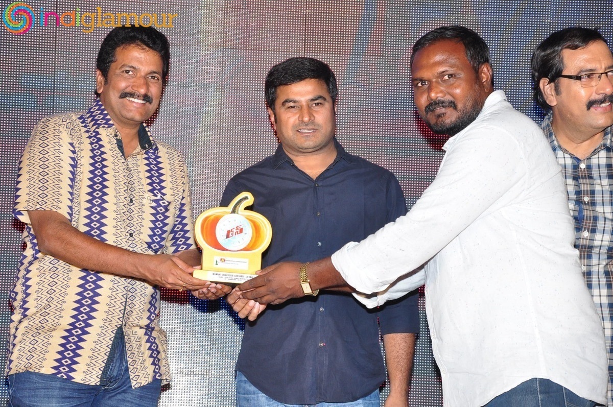 Run Movie Gummadikaya Event Event hd photo