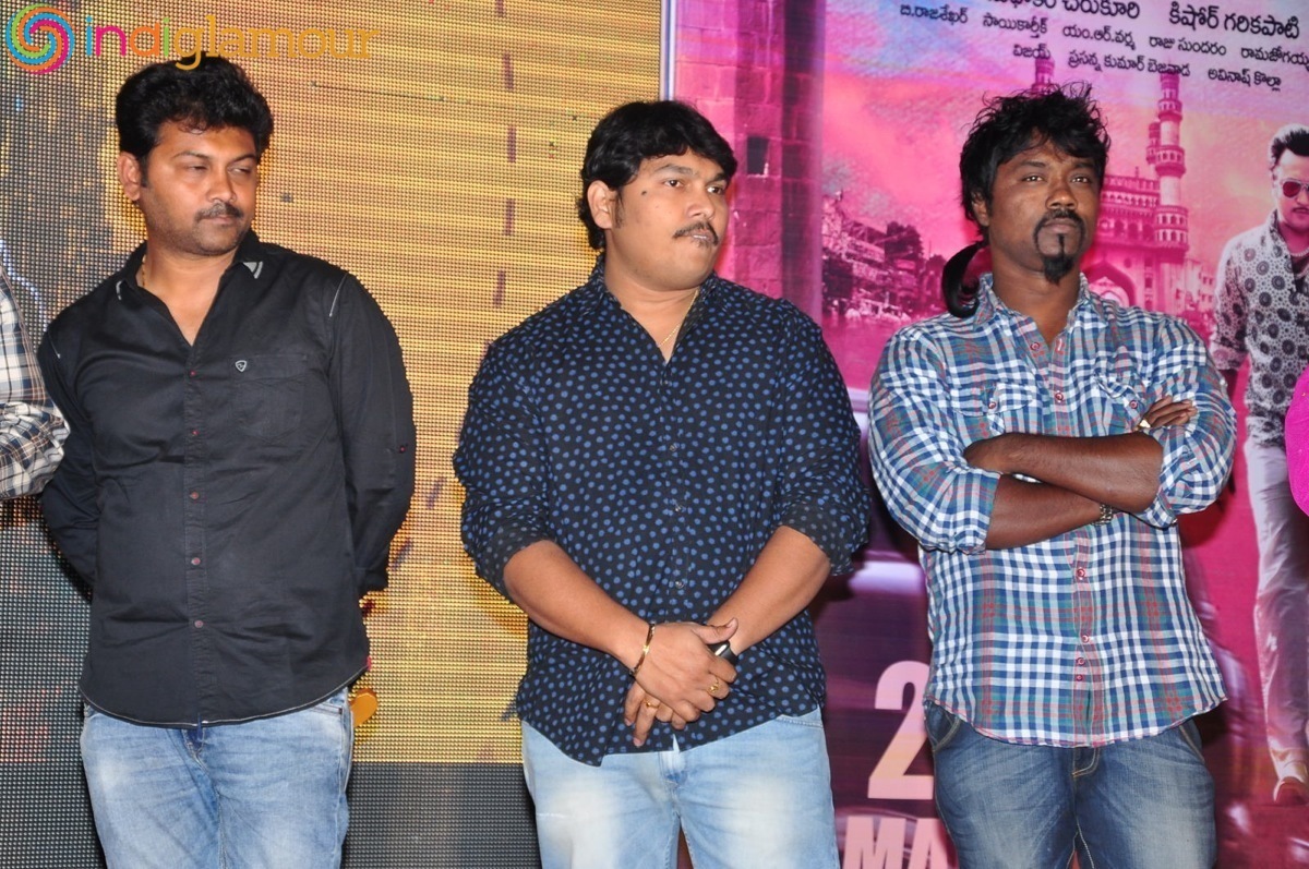 Run Movie Gummadikaya Event Event hd photo