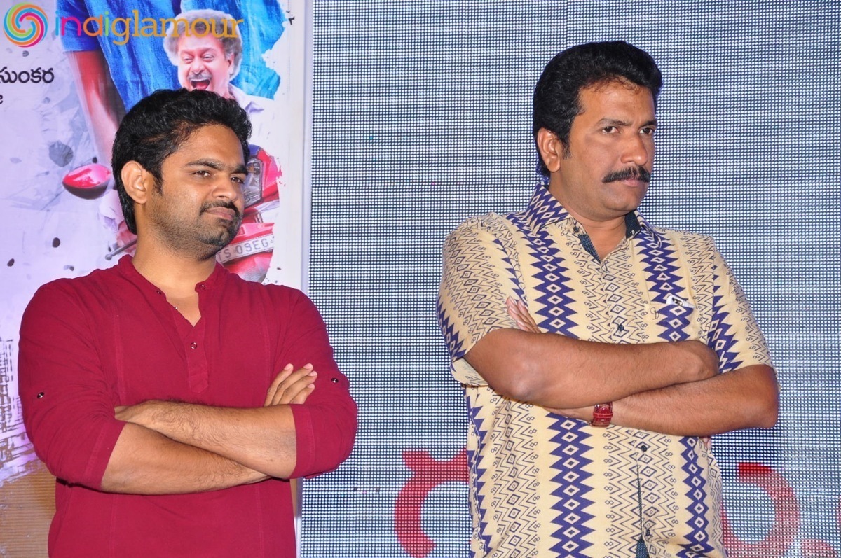 Run Movie Gummadikaya Event Event hd photo