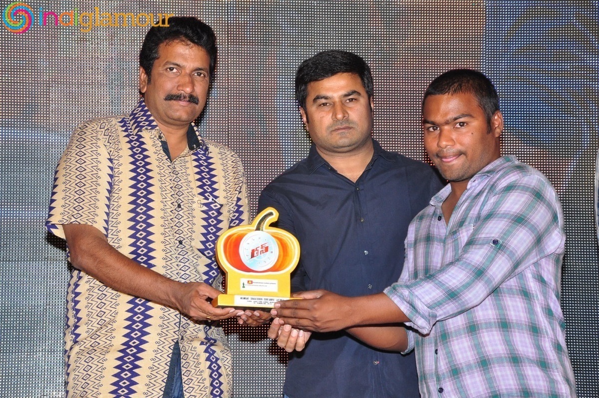Run Movie Gummadikaya Event Event hd photo