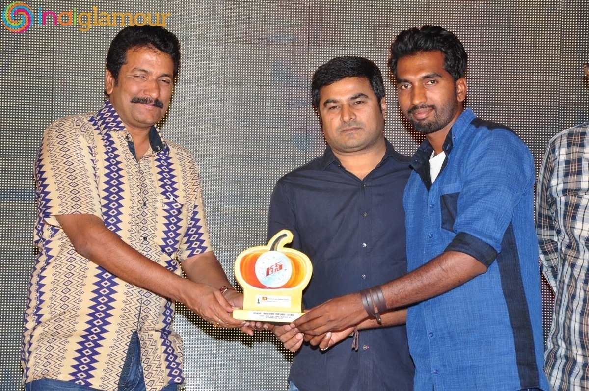 Run Movie Gummadikaya Event Event hd photo