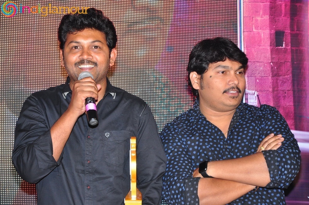 Run Movie Gummadikaya Event Event hd photo