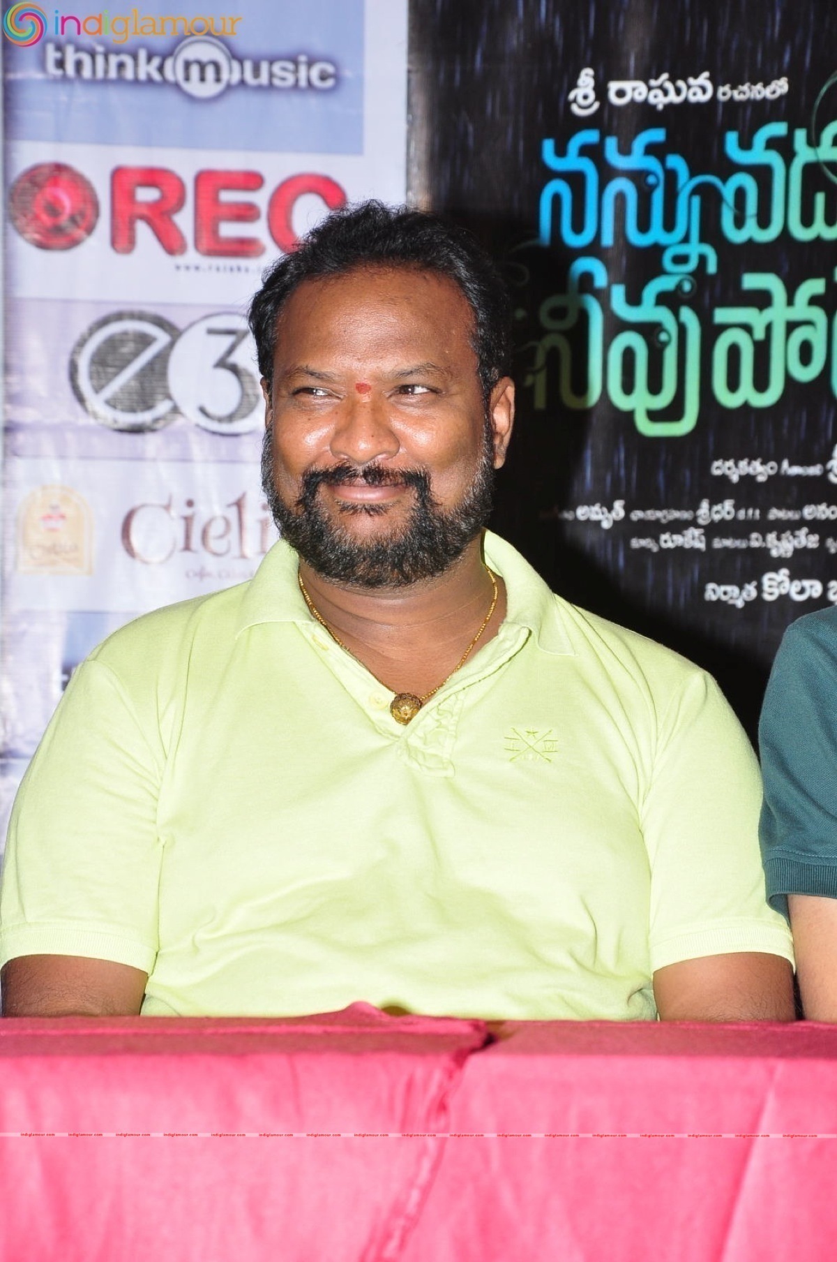 Nannu Vadili Neevu Polevule Movie Press Meet Event hd photo