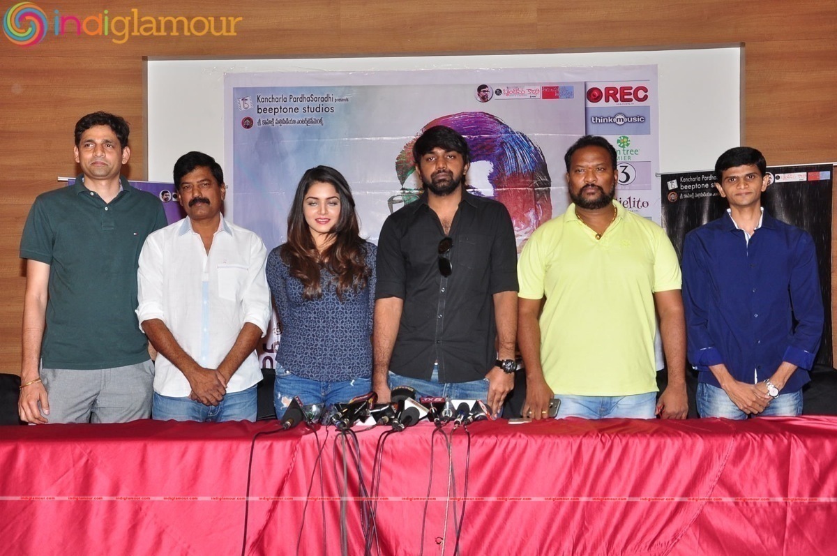 Nannu Vadili Neevu Polevule Movie Press Meet Event hd photo